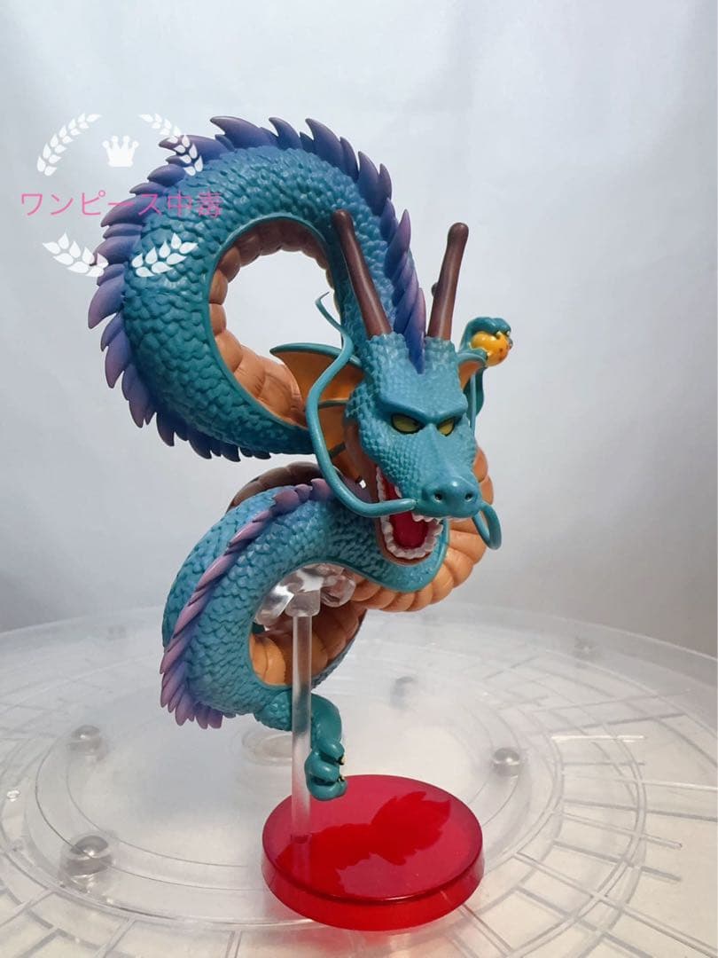 ドラゴンボール　神龍　シェンロン　ワーコレ　孫悟空　チチ　亀仙人