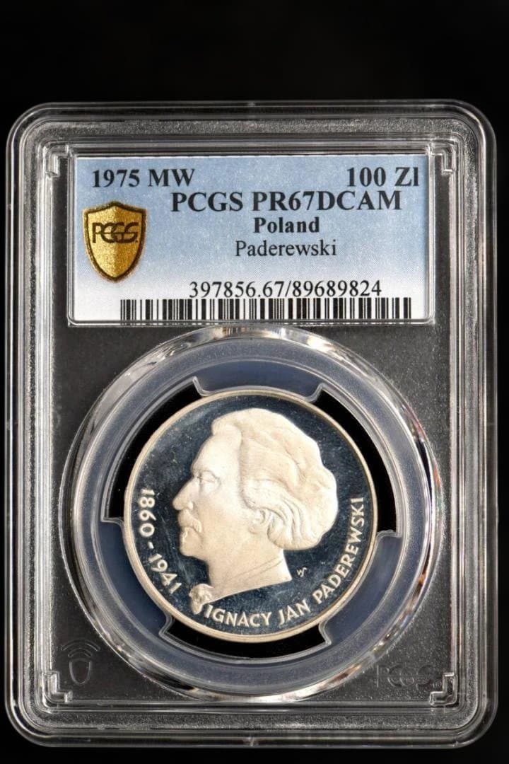 1975年 ポーランド 100ズロチ パデレフスキ