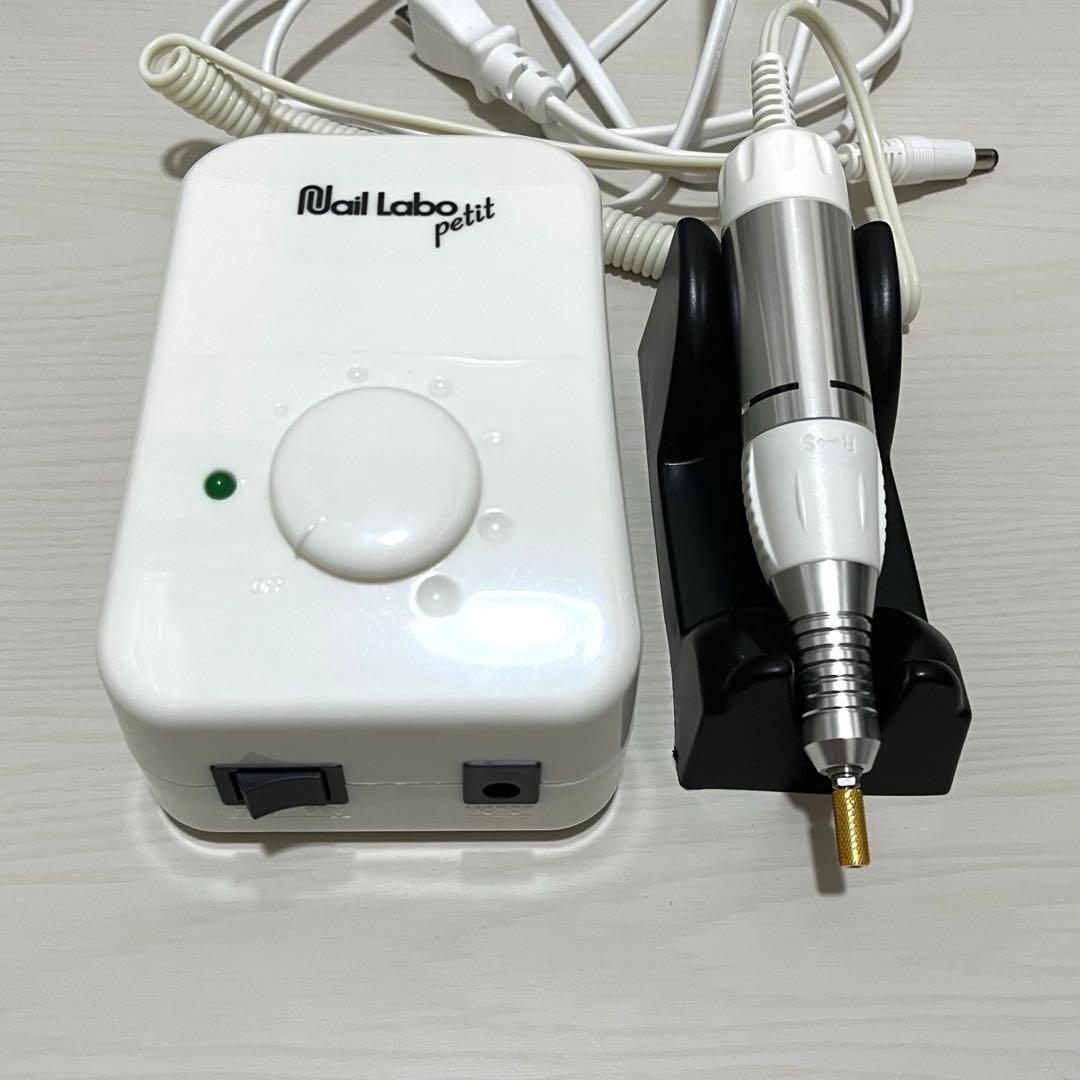 【美品】Nail Labo petit プティ マシン