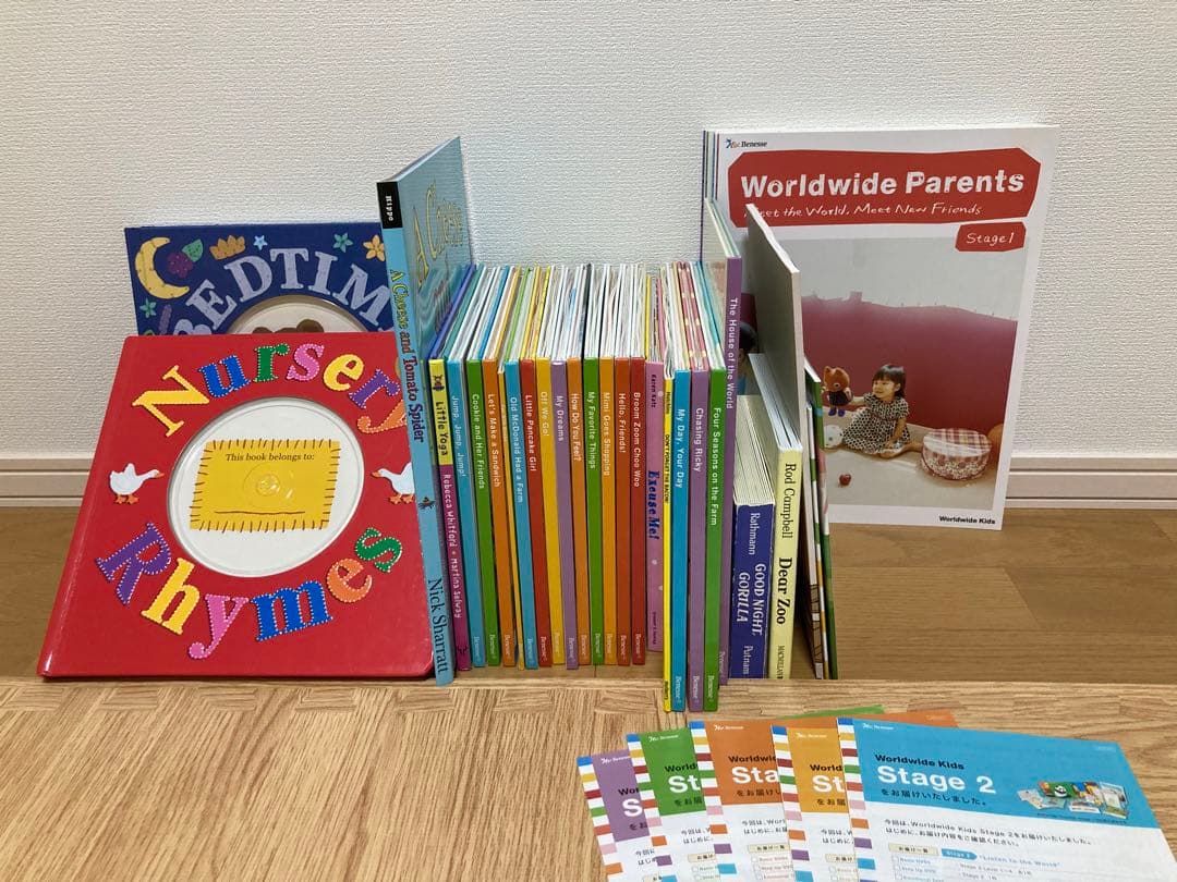 ワールドワイドキッズ フォニックス フルセット 欠品なし - メルカリ