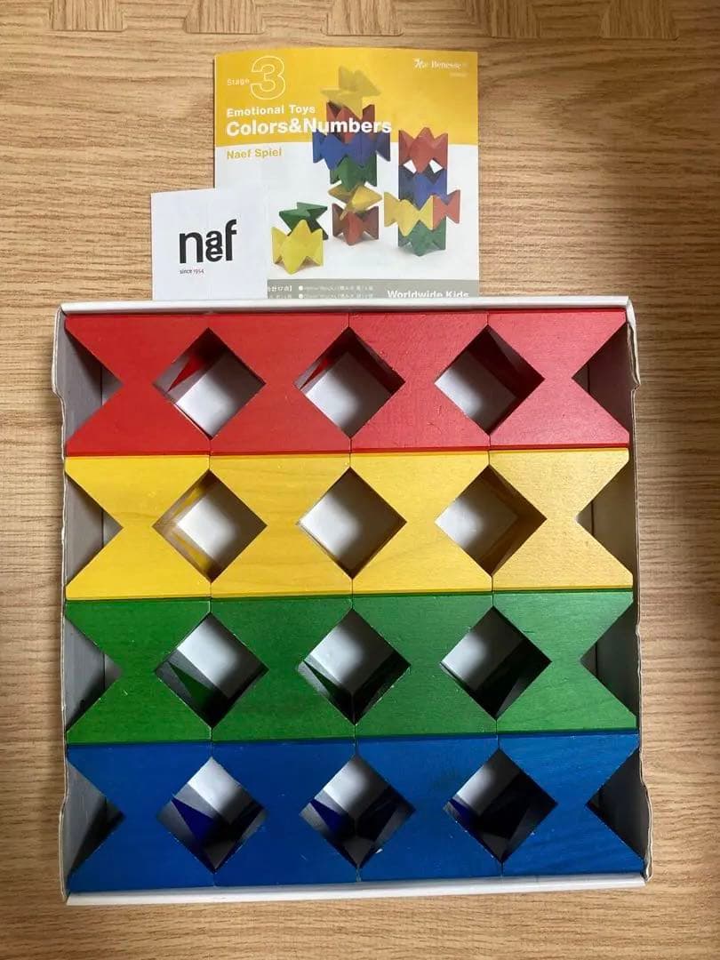 ワールドワイドキッズ フォニックス フルセット 欠品なし - メルカリ