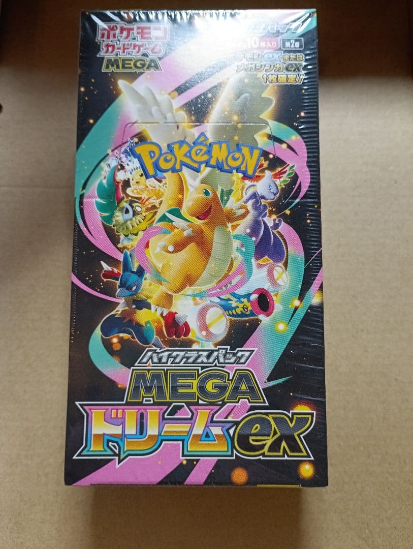 ポケモンカード　MEGA ドリームexシュリンク付き