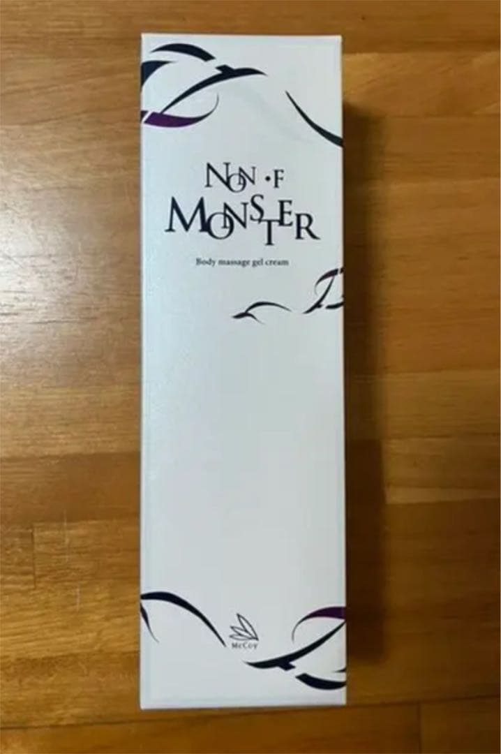 ノンFモンスター　ボディクリーム　未使用