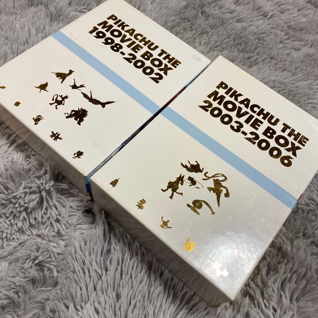 劇場版ポケットモンスター DVD 1998-2002・2003-2006 セット