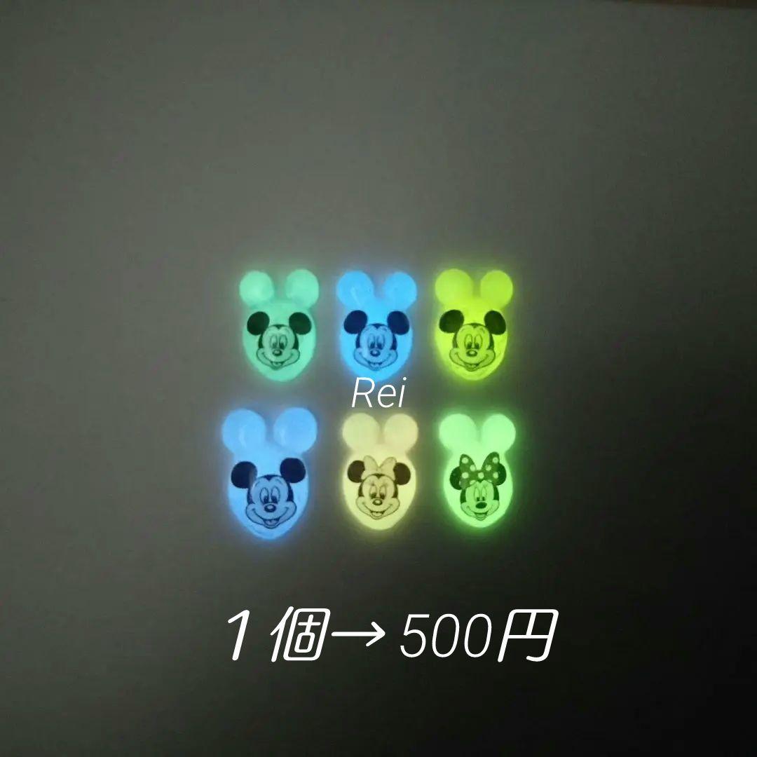 ネイルパーツ バルーン 蓄光