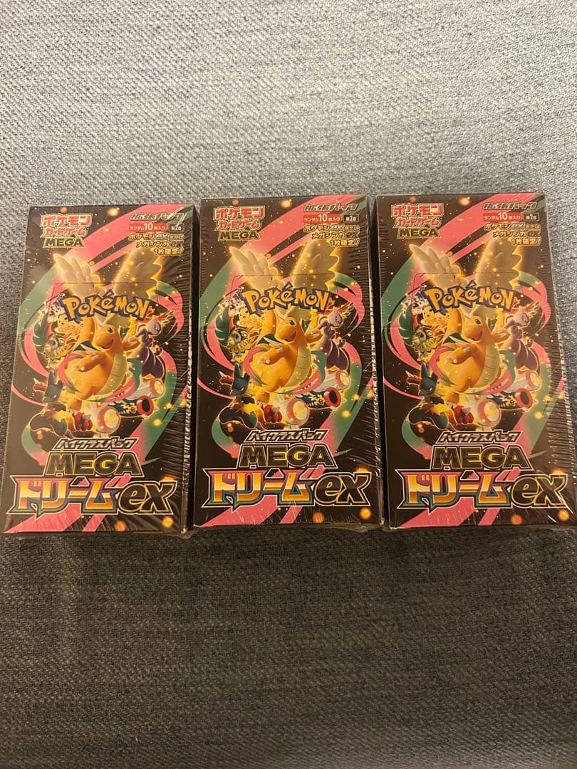 MEGAドリームex 3BOXシュリンク付き - メルカリ