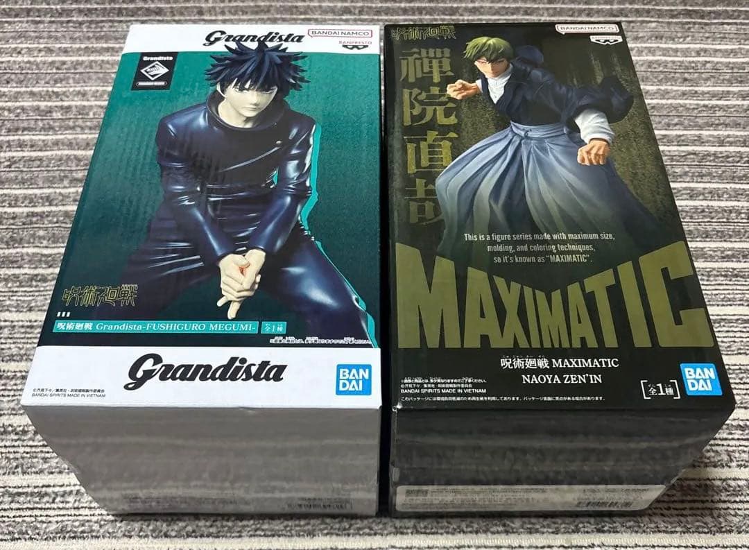 Grandista 伏黒恵 & MAXIMATIC 禪院直哉 フィギュアセット - メルカリ