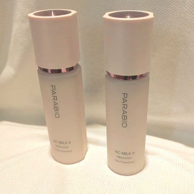 2本セット(①新品未使用&②少し使用)パラビオACミルクⅡ（モイスチュアリッチ） パラビオAC ミルク2d（モイスチュアリッチ）薬用乳液 110ml - メルカリ