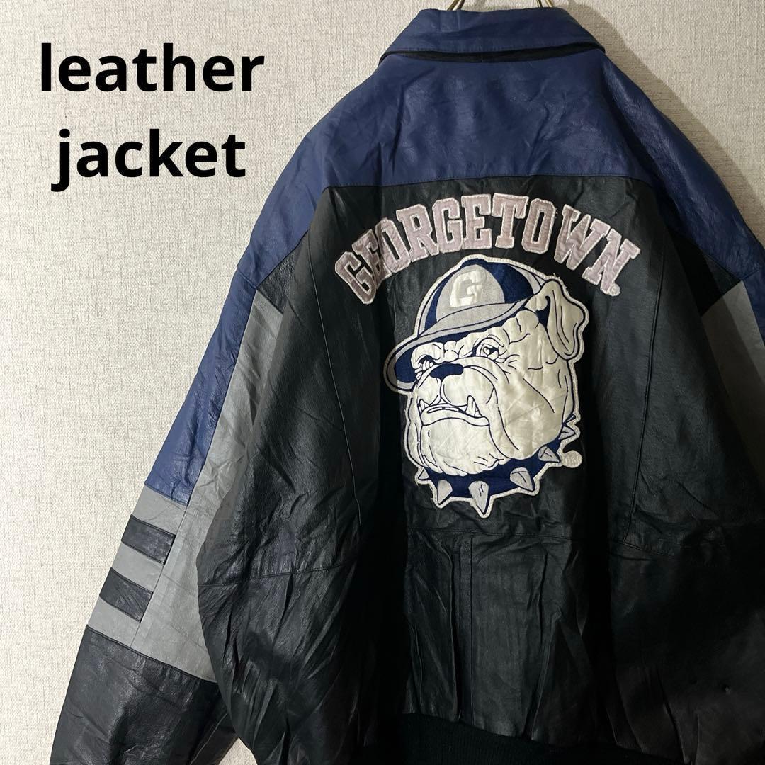 【希少】ジョージタウン・ホヤス 本革 カレッジ レザージャケット ブルドッグ
