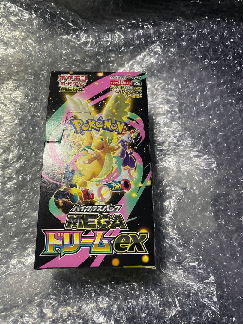 MEGA ドリームEX BOXシュリンクなし
