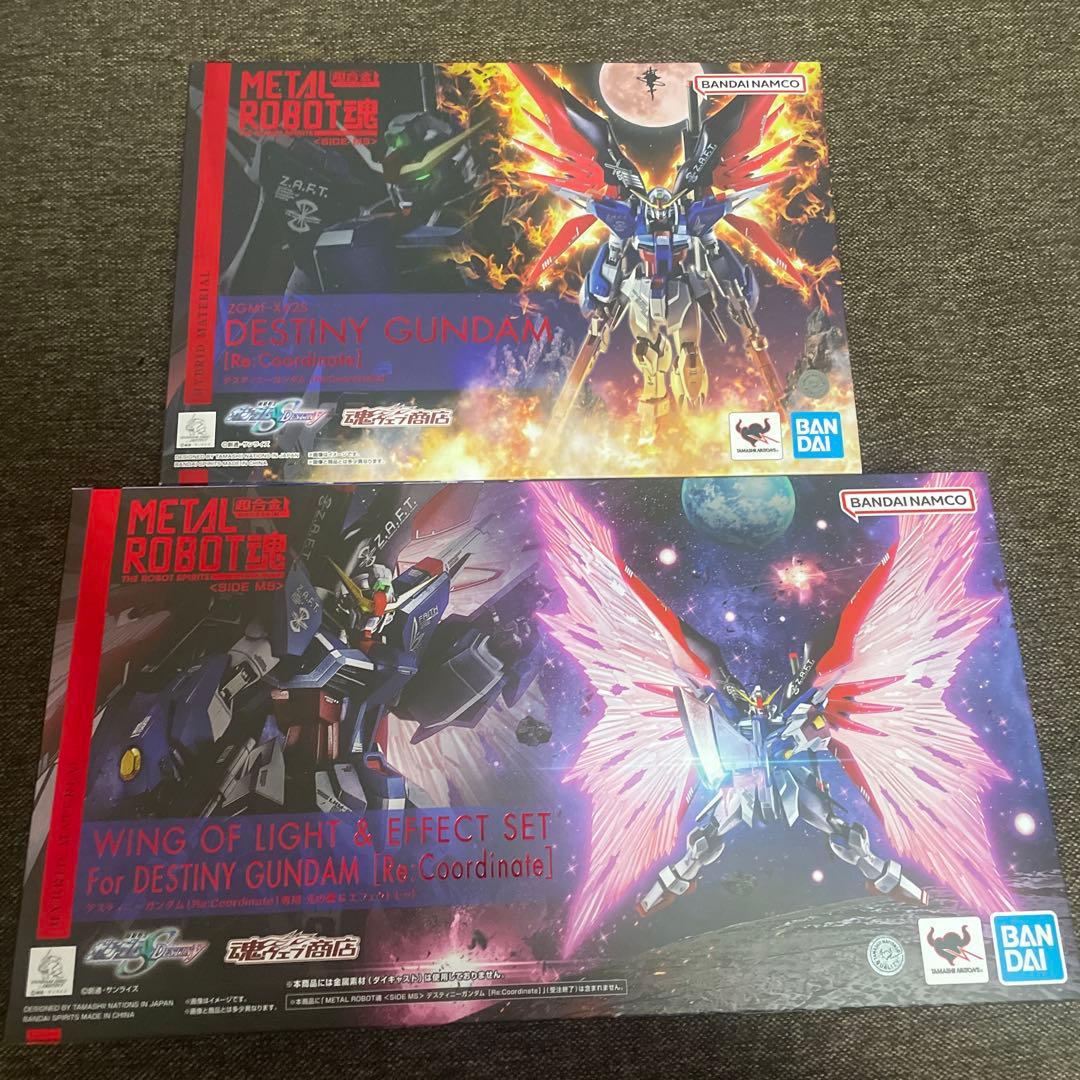 L ROBOT魂 デスティニーガンダム 光の翼セット