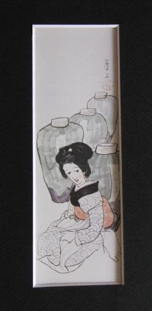 竹久夢二、【葉茶屋の娘】、希少な大判額装用画集より、美品、新品額装付