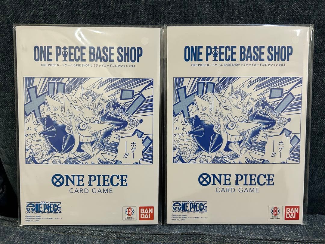 ワンピース ベースショップ リミテッドカードコレクション vol.1 2点