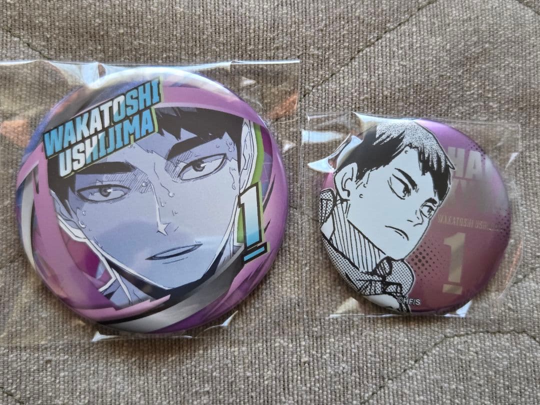 ハイキュー〇牛島若利〇缶バッジセット - メルカリ