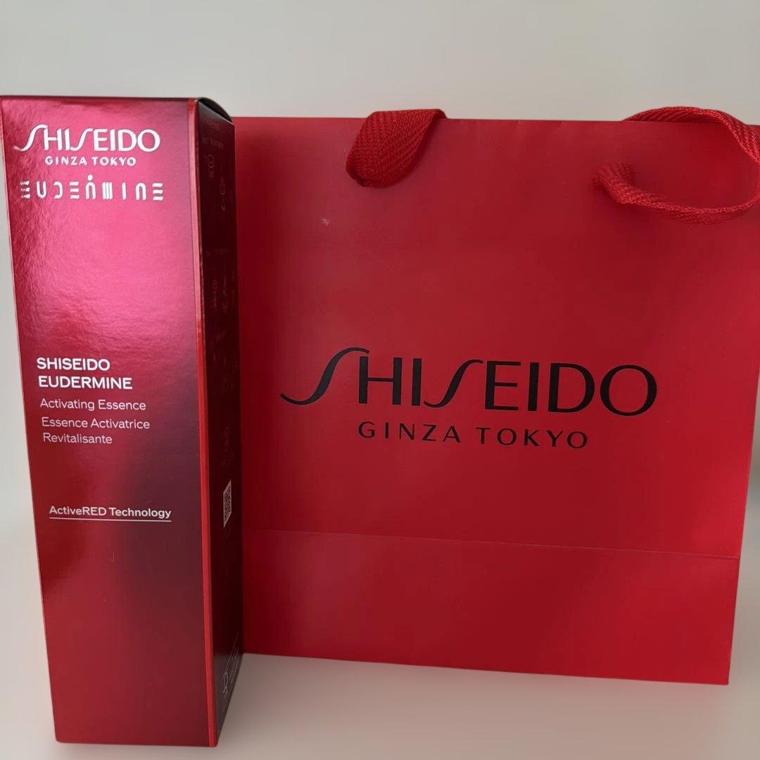 SHISEIDO オイデルミン　エッセンスローション145ml