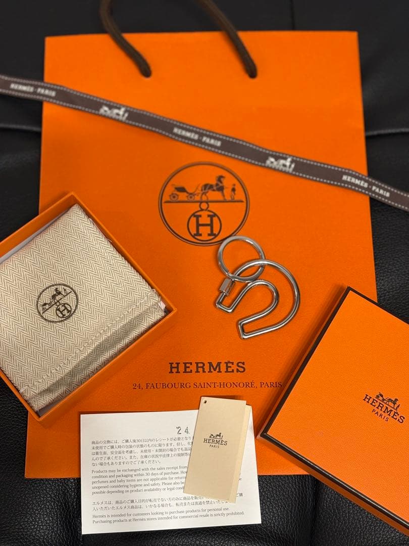 HERMES エルメス フェール・ア・シュヴァル キーホルダー シルバー 美品