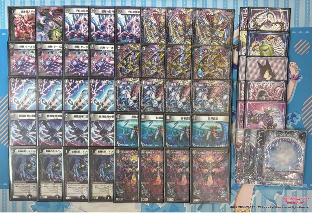 黒単ゼナーク デッキ　刀スリーブ、おやつスリーブHM付き