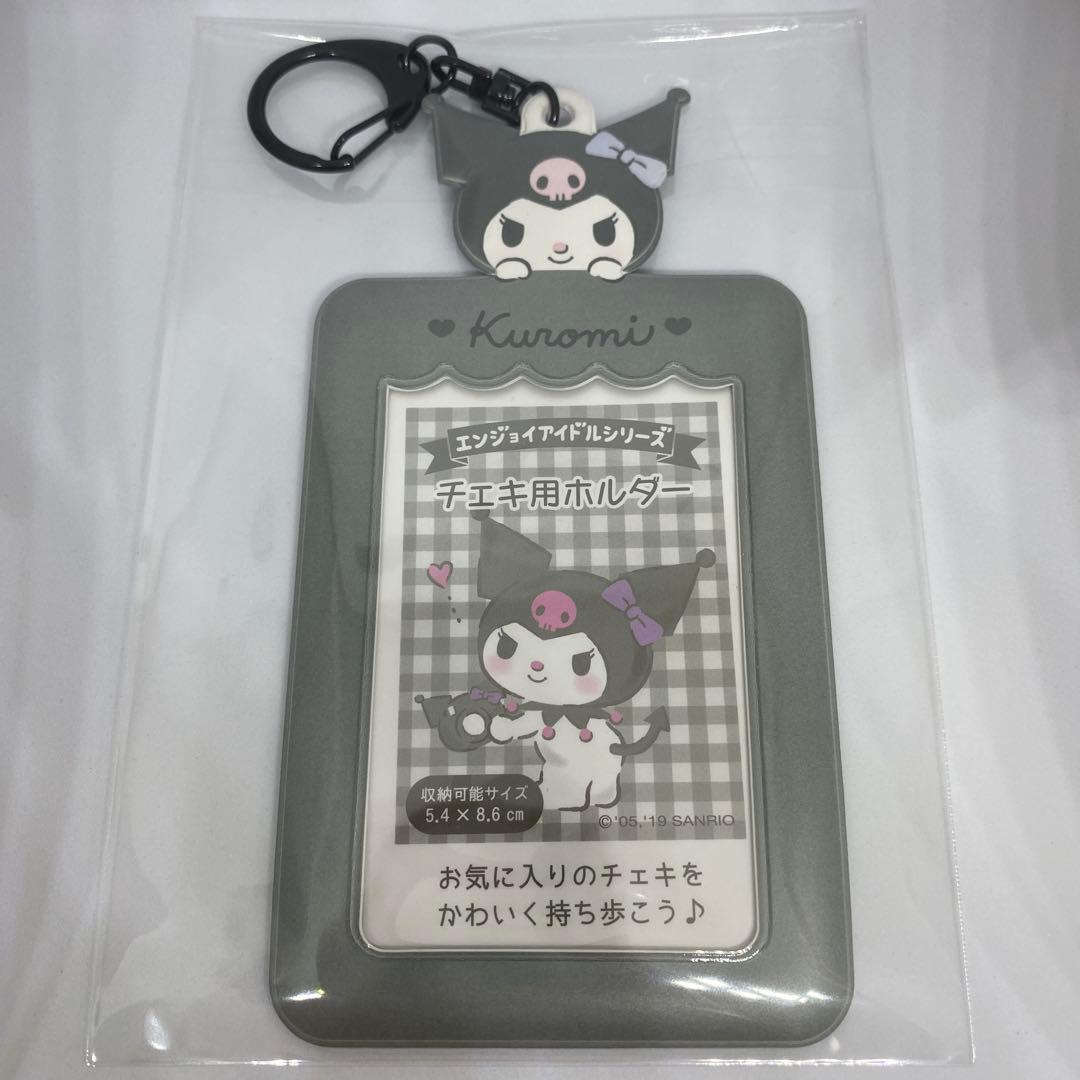 プロセカ プロジェクトセカイ サンリオコラボ エピカカードケース