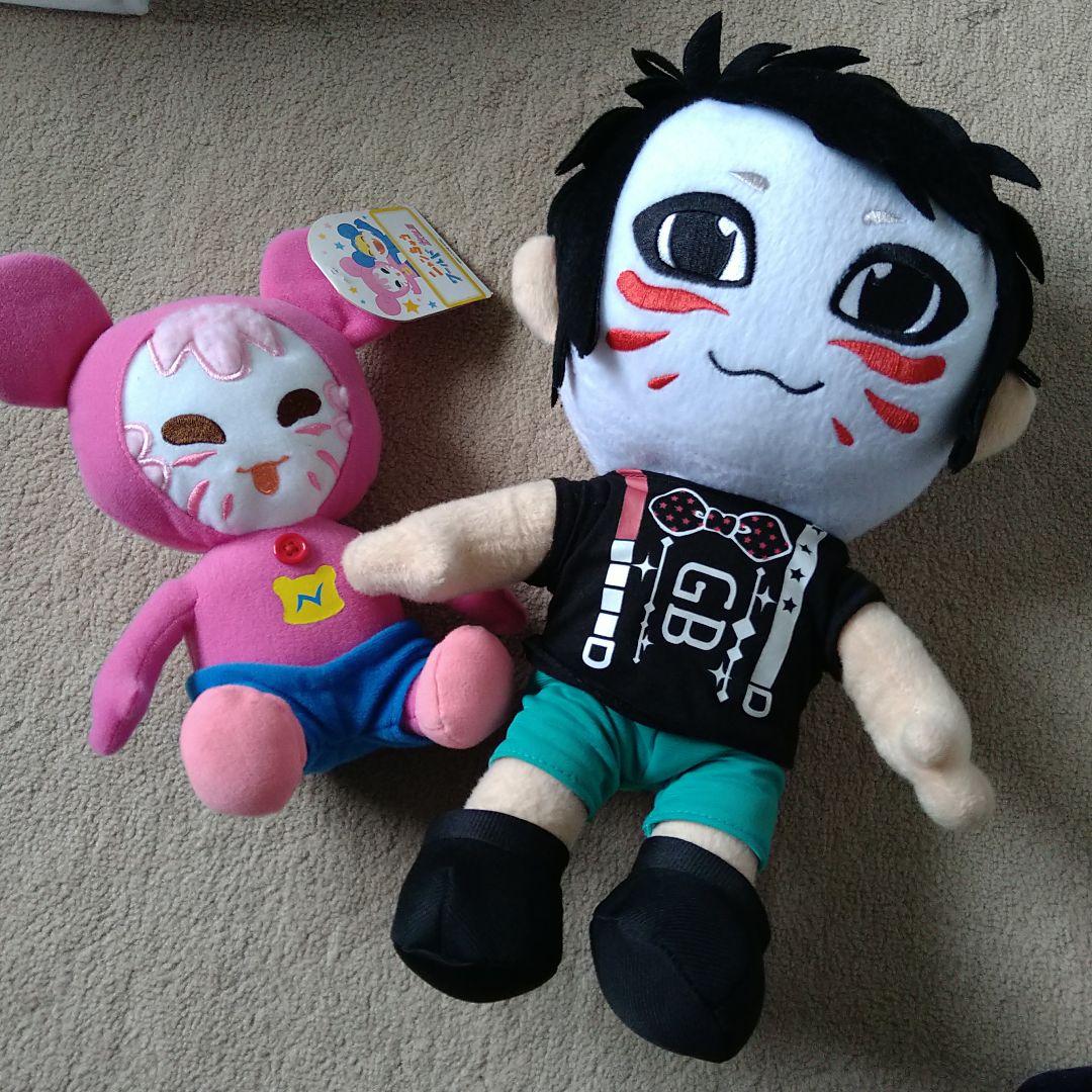 ゴールデンボンバー樽美酒研二ニャルビッシュぬいぐるみセット - メルカリ