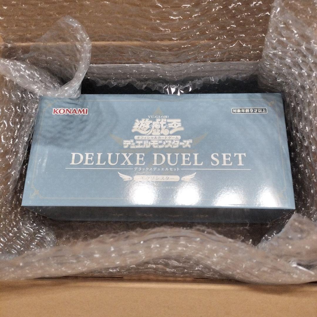 遊戯王　エクソシスターデラックスデュエルセット コナミスタイル|KONAMIの公式通販サイト | 遊戯王OCGデュエル