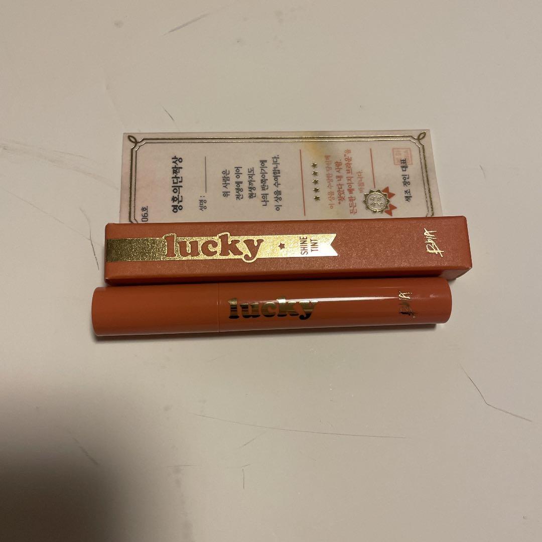 BBIA ラッキーシャインティント