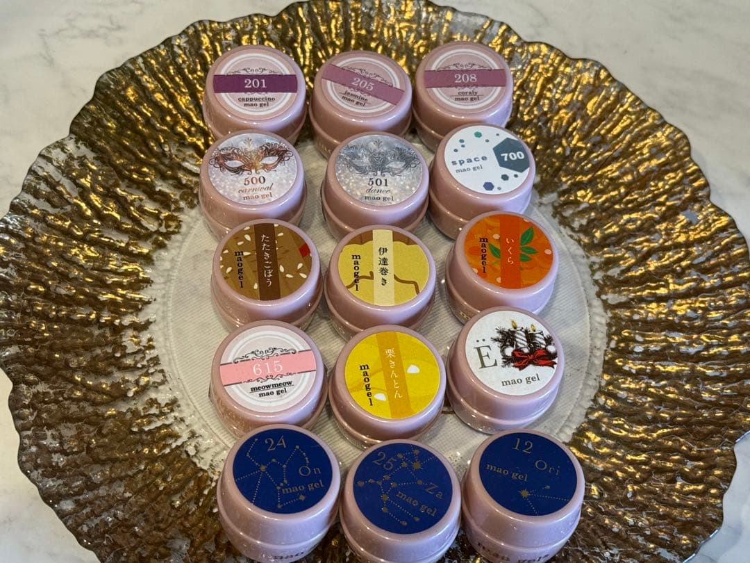 新品未開封マオジェルmaogel 15点