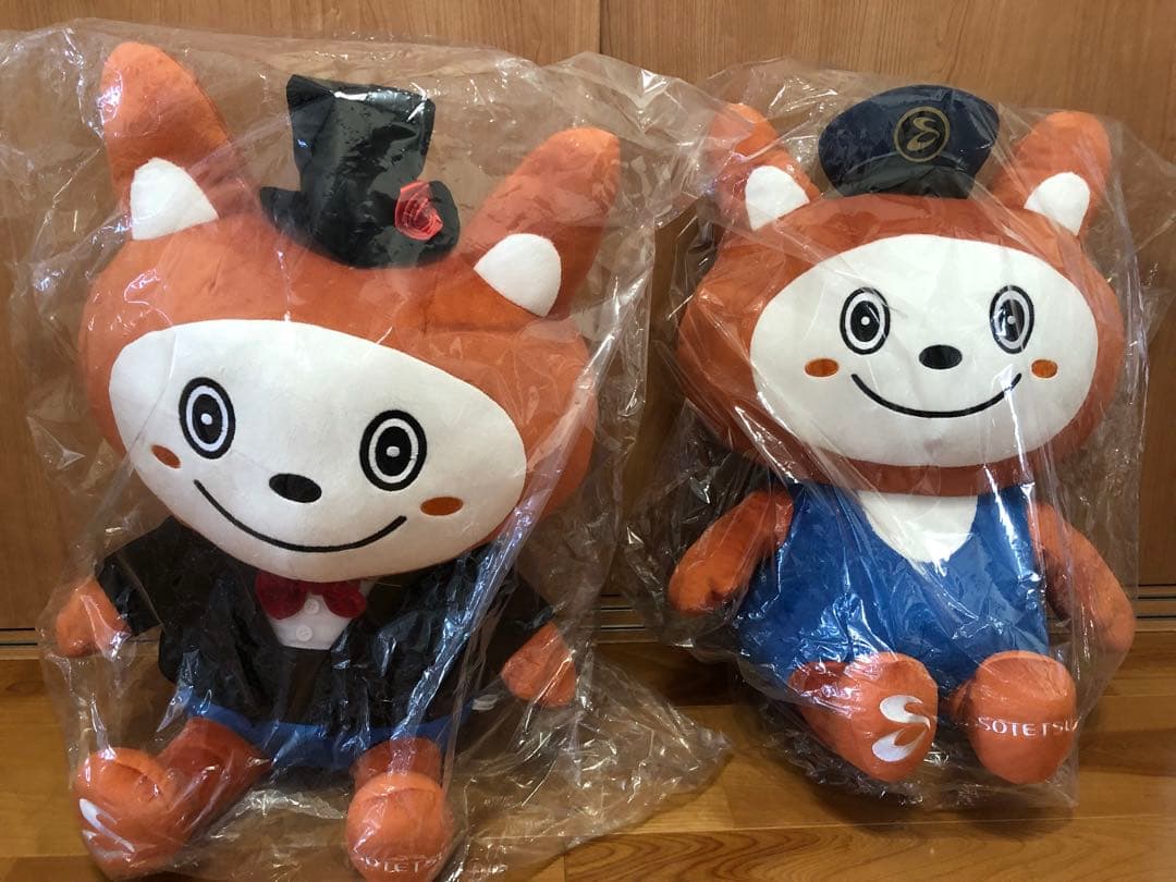 【2点セット】そうにゃん　特大ぬいぐるみ　相鉄 スマホで購入】プラレール 相模鉄道 11000系、そうにゃんグッズが多数