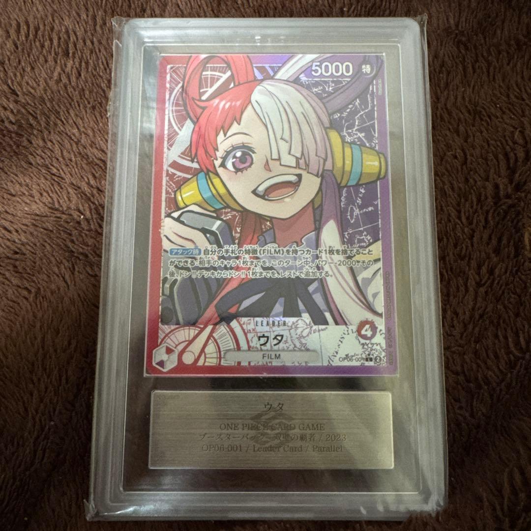 ARS鑑定品 ウタ L リーダーパラレル(リーパラ) OP06-001 - メルカリ