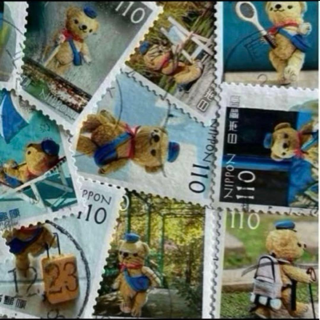 様 リクエスト 5点 まとめ商品 - メルカリ