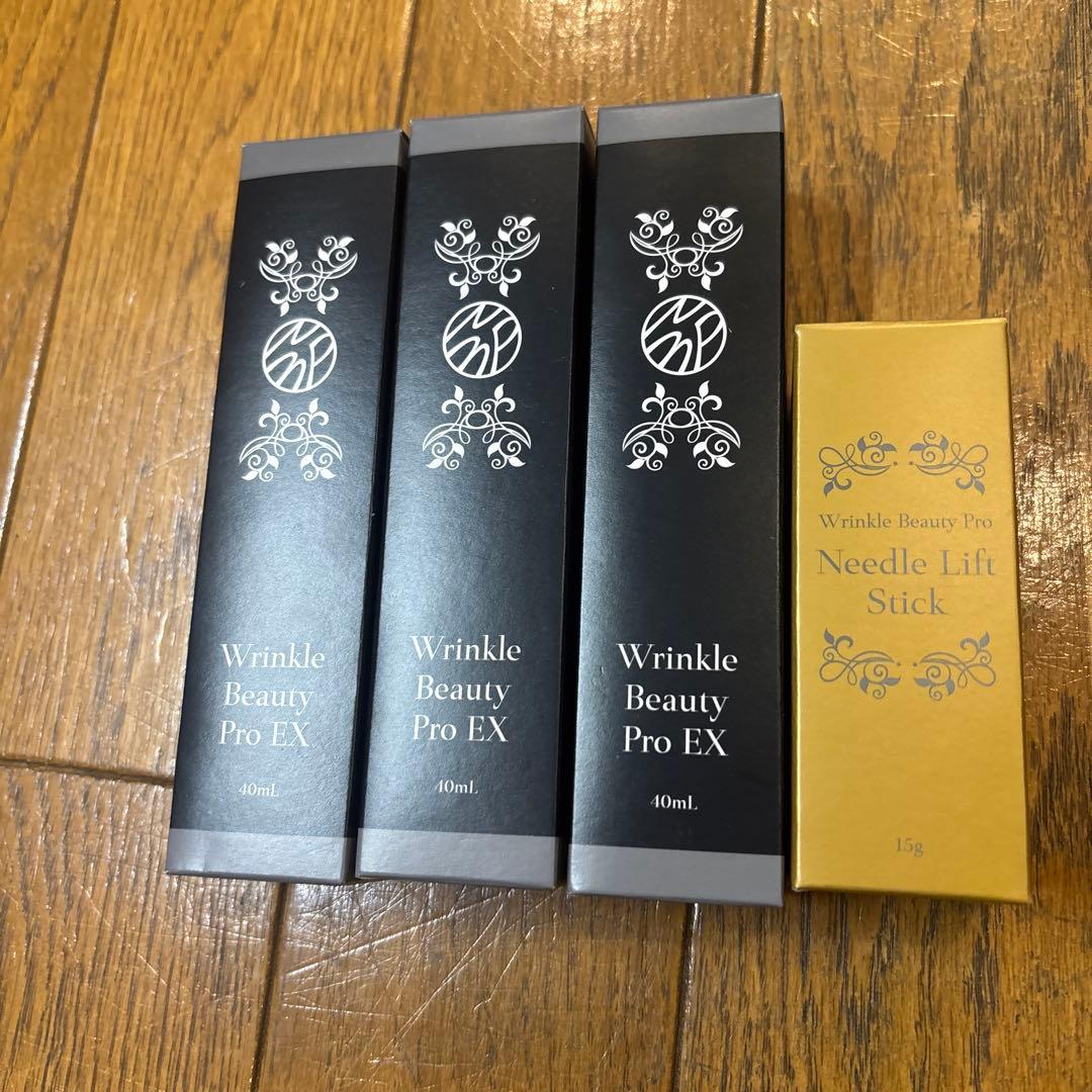 リンクルビューティプロEX➕リンクルビューティープロニードルリフトスティック➕