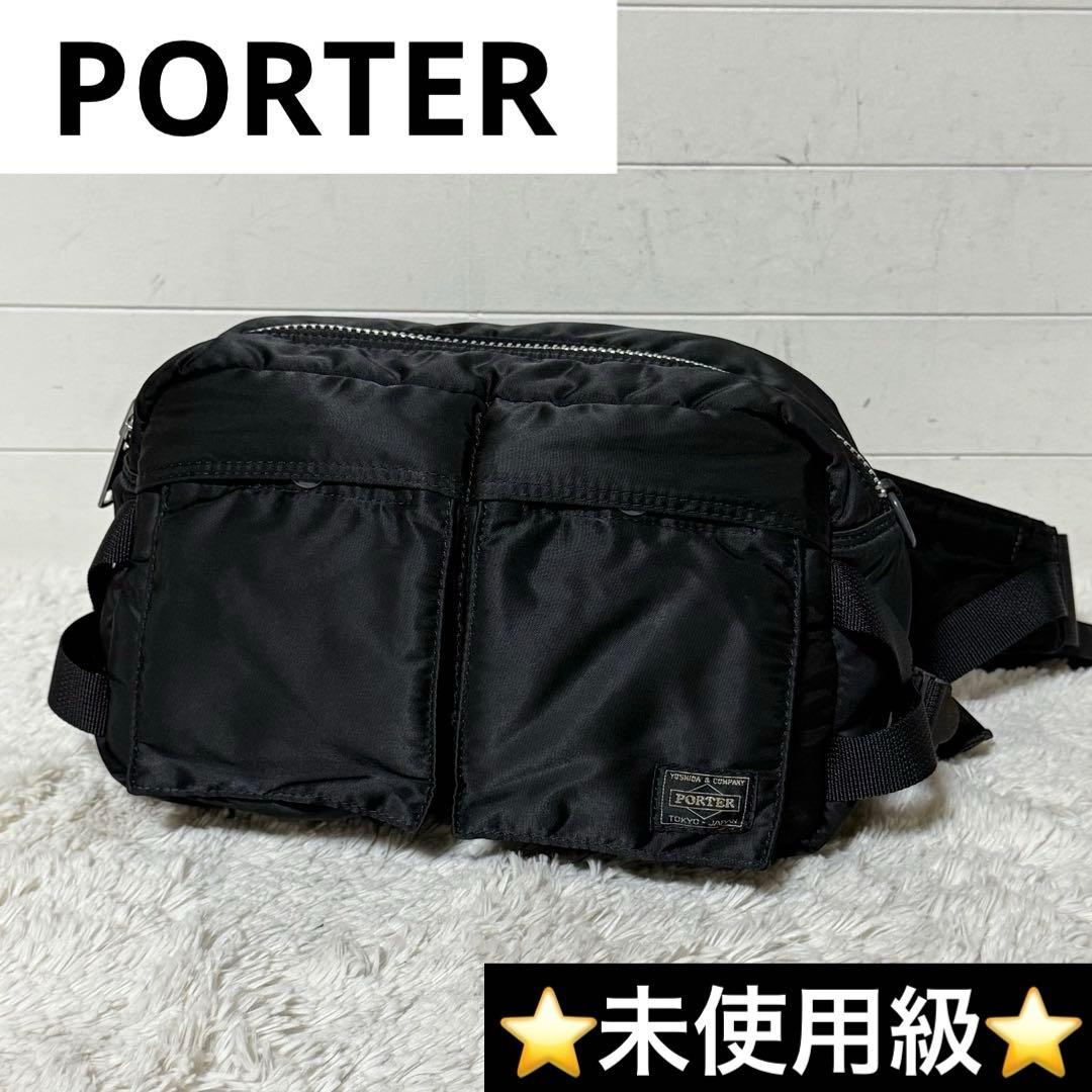 ⭐️未使用級⭐️　PORTER　TANKER　ボディバッグ　ブラック　ウエストバッグ 楽天市場】ポーター タンカー ボディバッグの通販