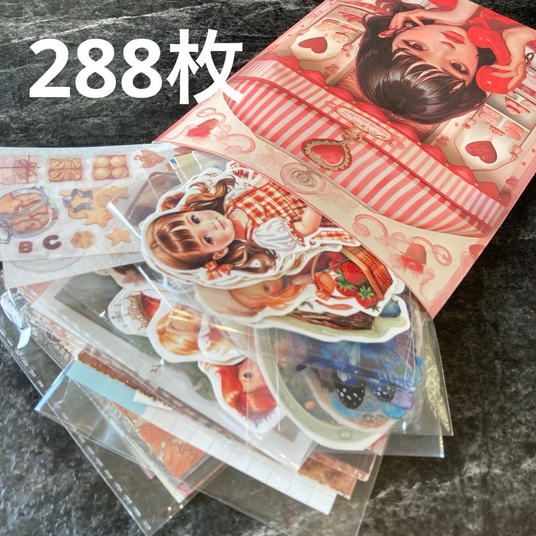 288枚】コラージュ素材 M17 まとめ売り おすそ分け シール 紙モノ