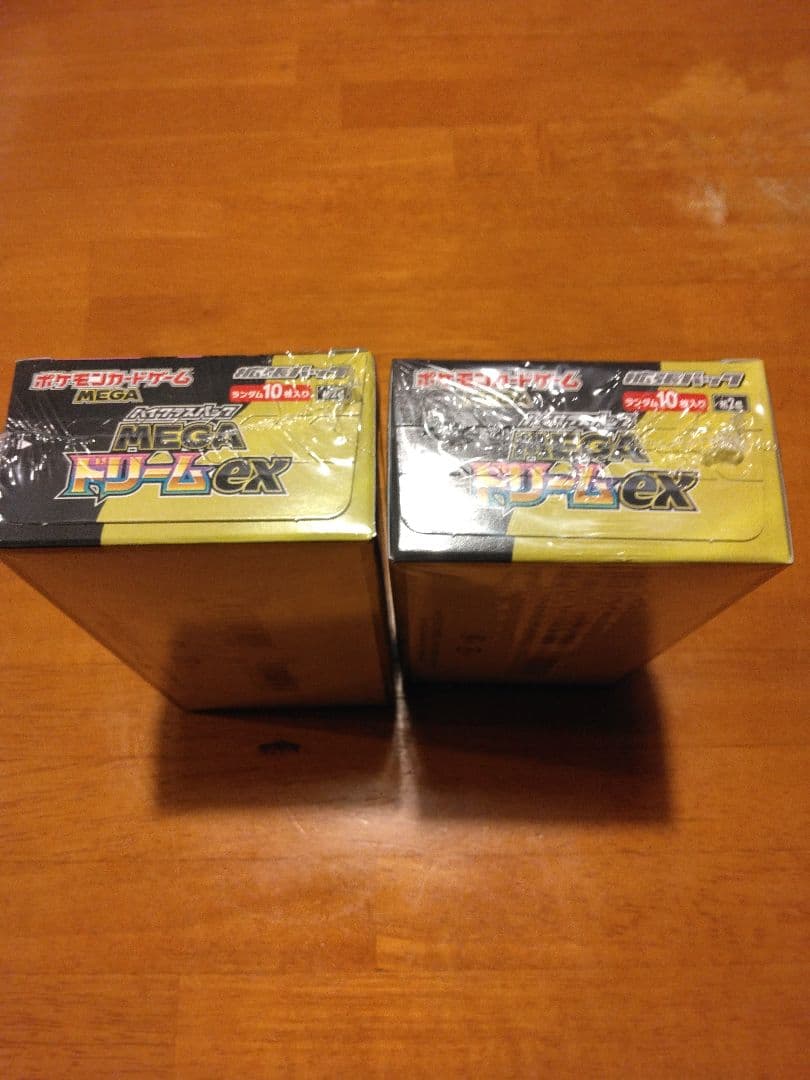MEGA ドリームex シュリンク付き 2BOX スタートデッキ100 3個