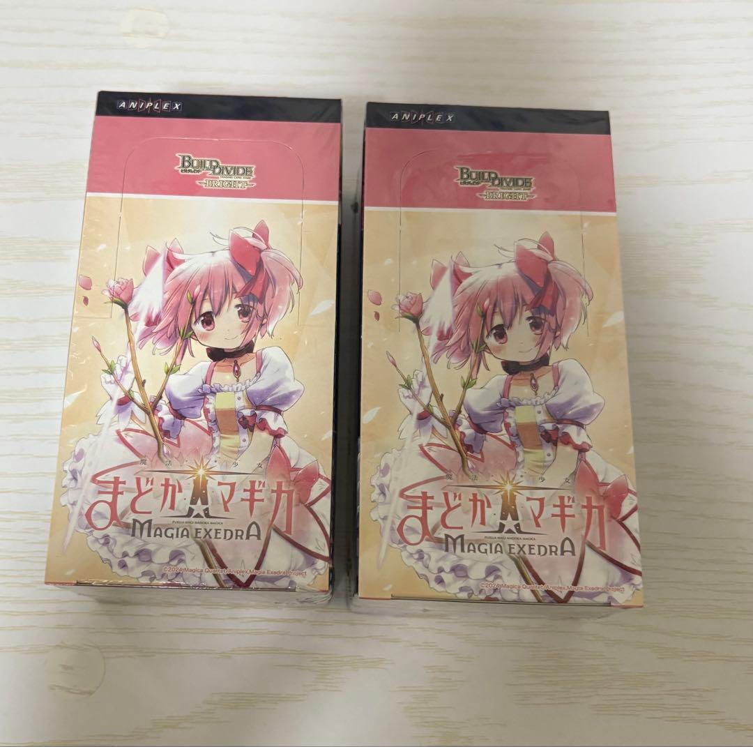 ビルディバイドブライトブースターパック魔法少女まどかマギカ 新品未開封2BOX ANIPLEX（アニプレックス） ビルディバイド ブライト ブースターパック