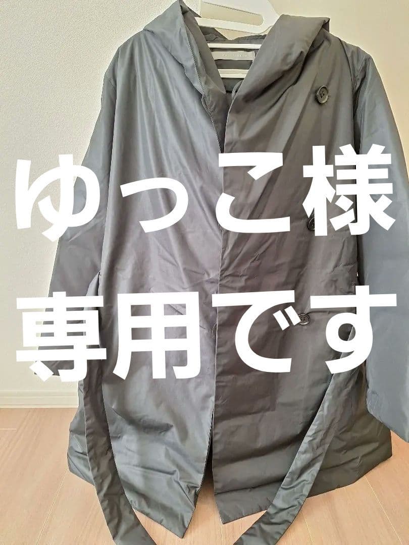 セオリーリュクス♡　ダウンコート