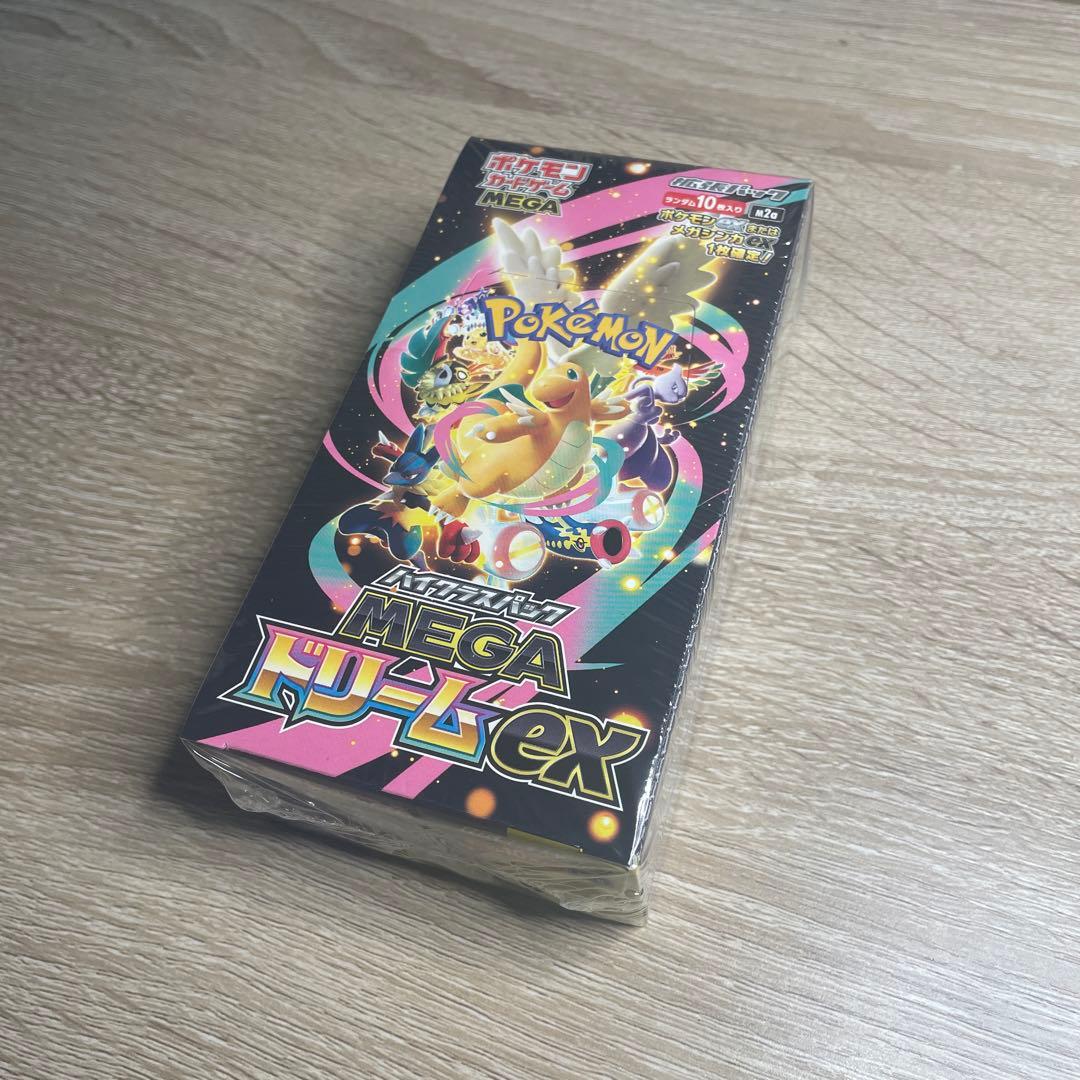 即日発送！MEGAドリームexシュリンク付き⭐️1BOX