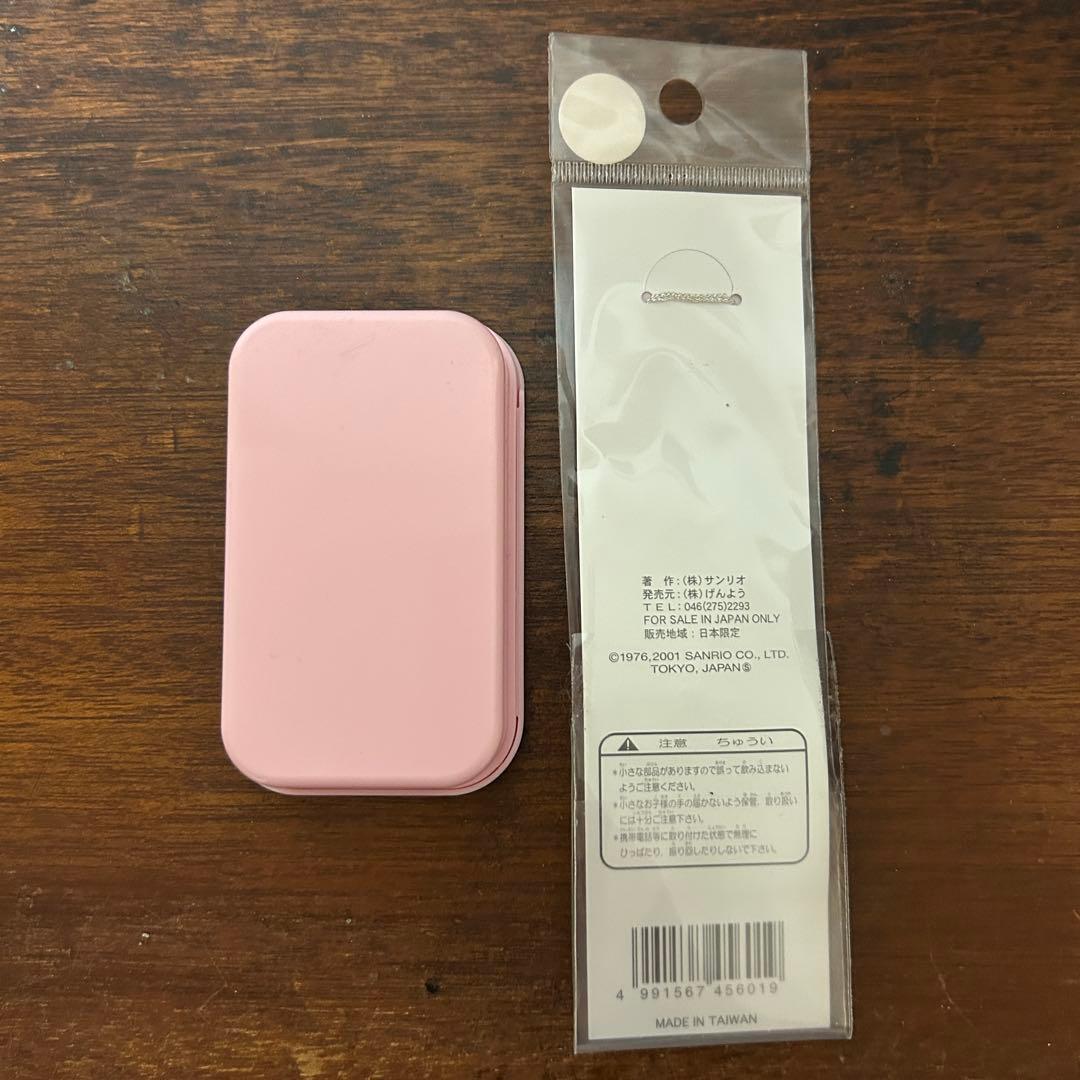 鳥取限定 ご当地キティ 鳥取砂丘 ストラップ 根付け【新品・未開封