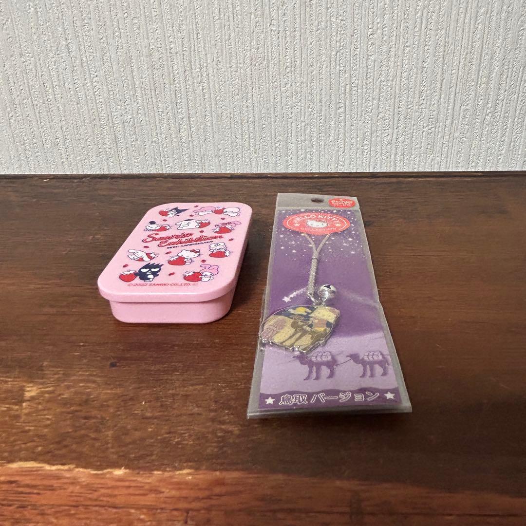 鳥取限定 ご当地キティ 鳥取砂丘 ストラップ 根付け【新品・未開封