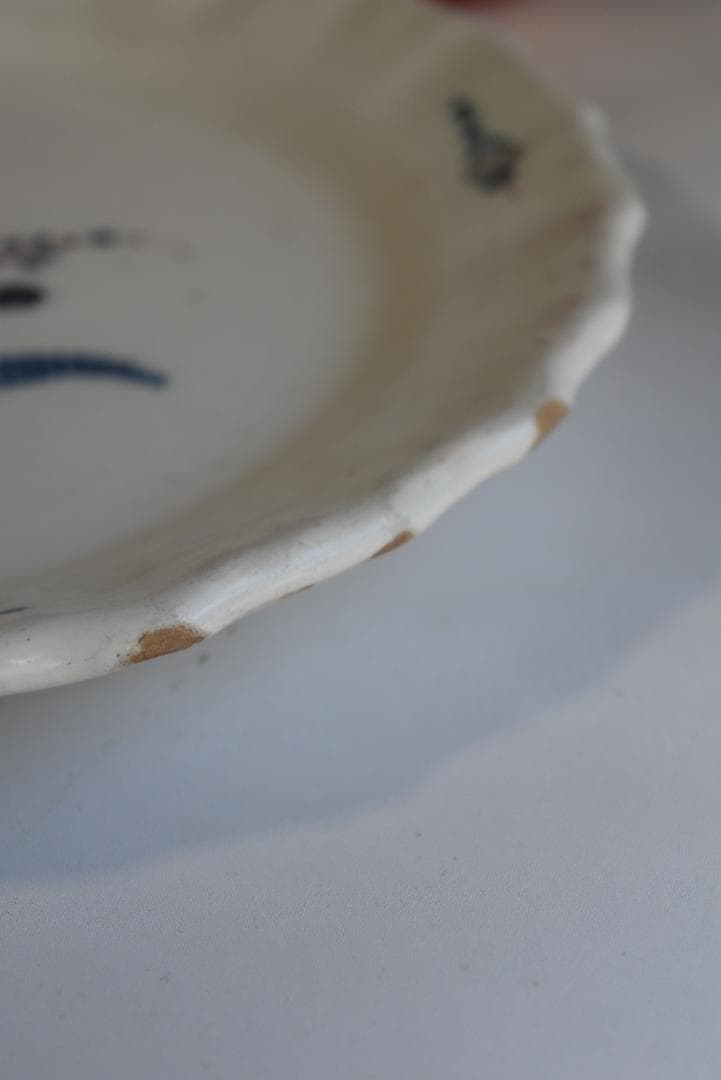 あんみつ姫さま専用 眺めの良いインディゴ花文皿 アンティーク 西洋民藝