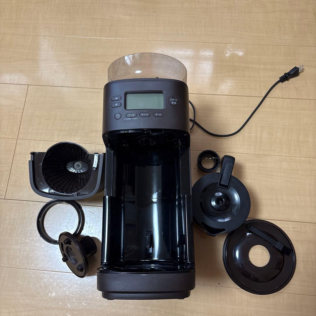 siroca sc-c271コーン式全自動コーヒーメーカー　ステンレスカップ