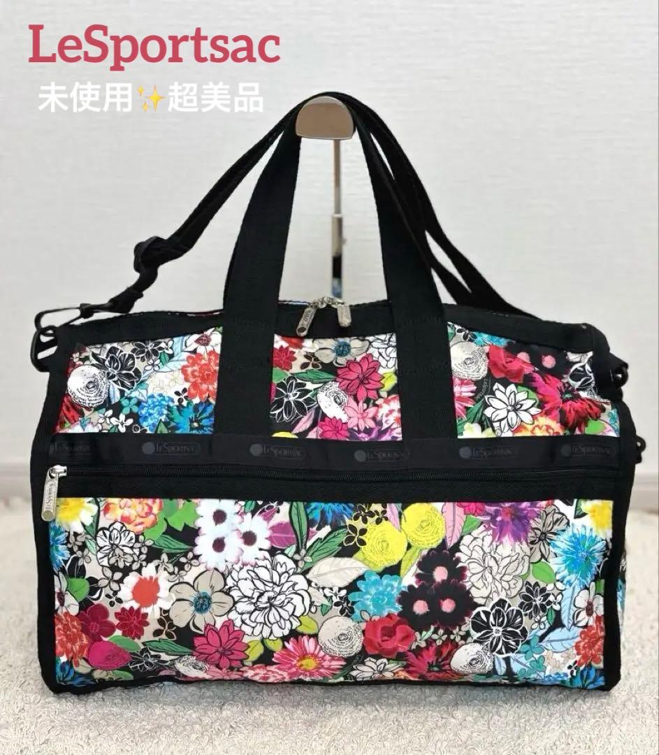 【未使用】LESPORTSAC レスポートサックボタニカル柄 ボストンバック LeSportsac（レスポートサック） (レスポートサック)ボストンバッグ