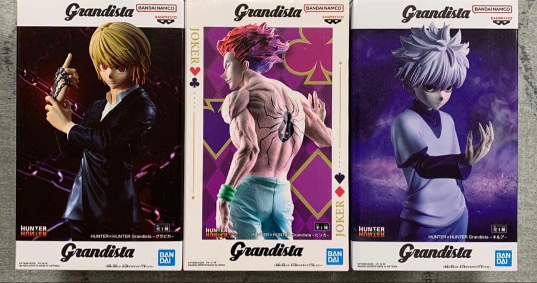 Grandista Hunter x Hunter ヒソカ クラピカ キルア