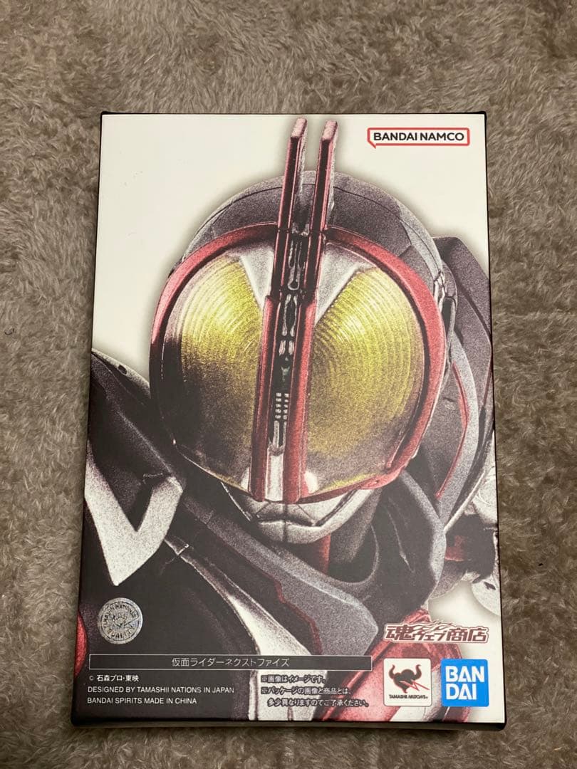 真骨彫製法 仮面ライダーネクストファイズ 仮面ライダー555 フィギュアーツ