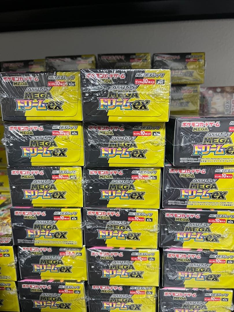 ポケモンカード メガドリーム 20BOX 新品未開封シュリンク付き 楽天市場】【Box未開封・シュリンク付き】 ポケモンカードゲーム MEGA