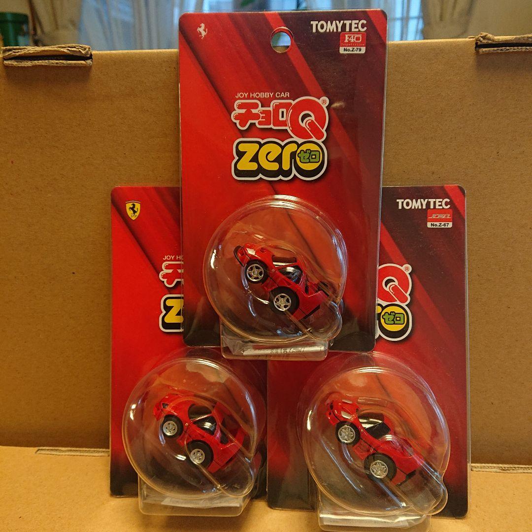 チョロQ zero フェラーリ F40/F40コンペティツィーネ/F50