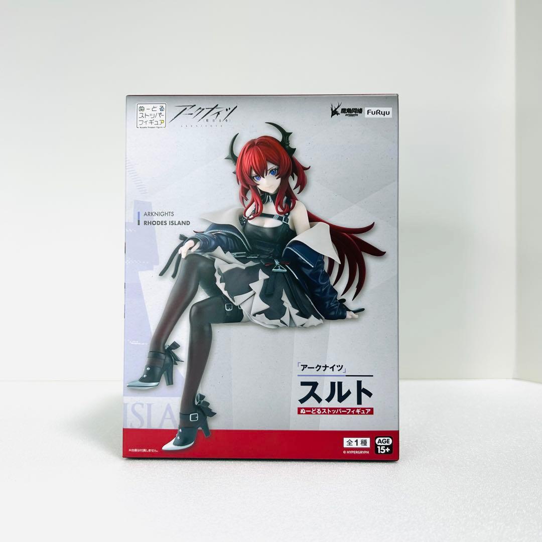 アークナイツ スルト ぬーどるストッパー フィギュア - メルカリ