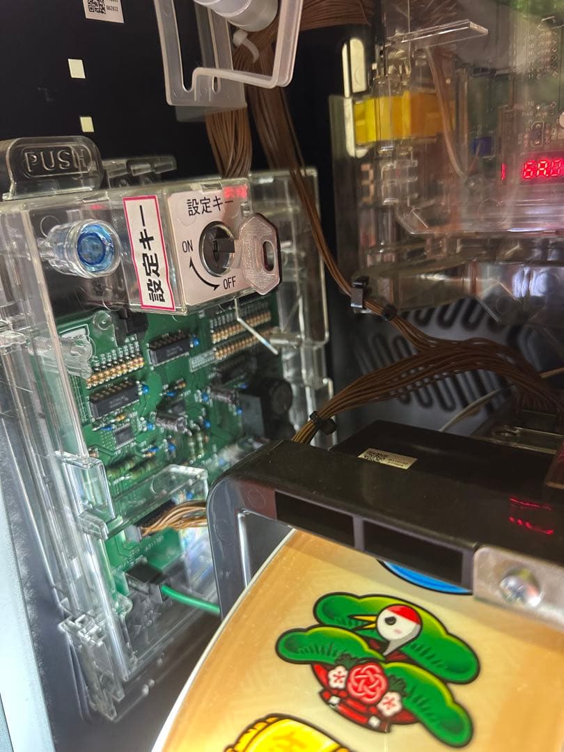 スマスロ】【吉宗ライジング】スマスロユニット、ドアキー、設定キー