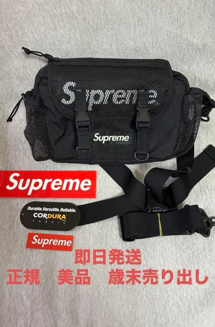 Supreme 20ss waist bag black ウエストバック美品