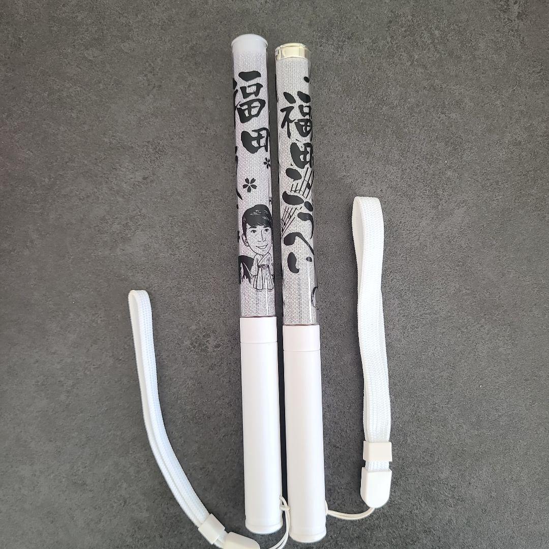 福田こうへい　ペンライト Amazon.co.jp: 福田こうへい ペンライトセット YHDC : おもちゃ