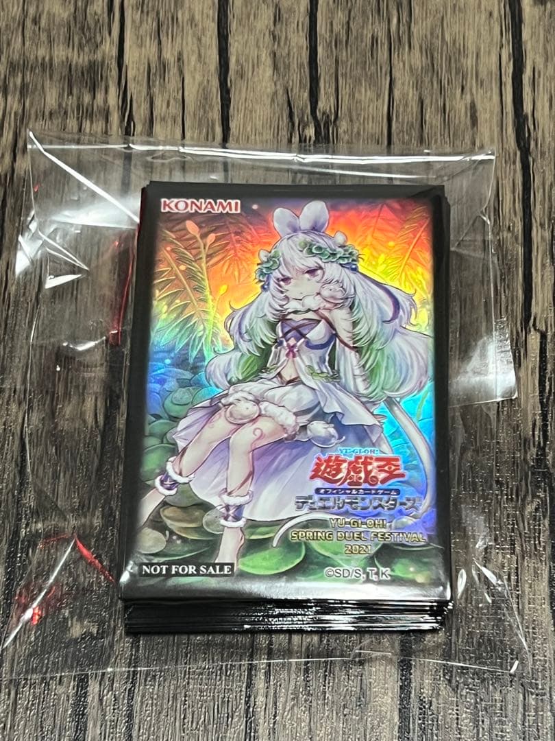 クラリアの蟲惑魔 スリーブ 55枚【希少】